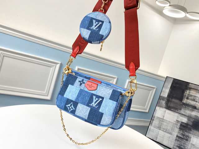 M44990 Multi Pochette Accessories 24