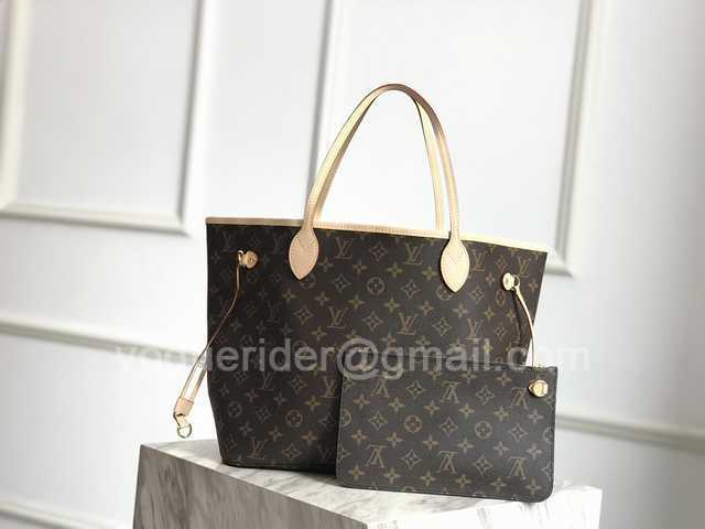 M40995 Neverfull MM APRICOT