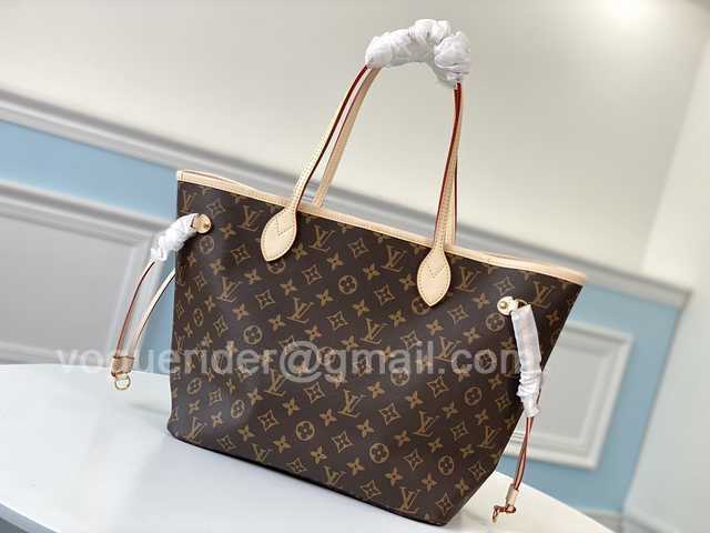 M40995 Neverfull MM