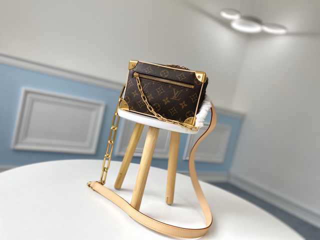 M68906 Mini Soft Trunk 18