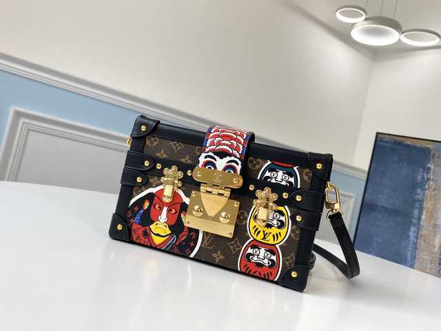 M43992 Petite Malle Box 19