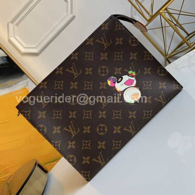 M47542 Toilet Bag 26