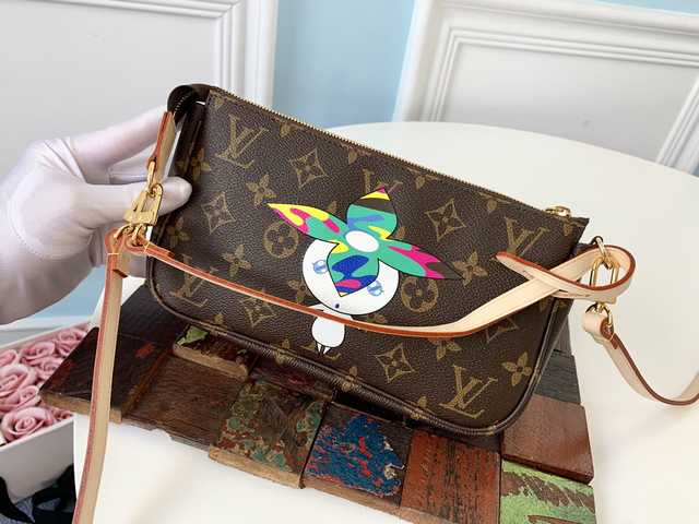 M51980 Pochette Accessories 21