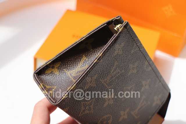 M47546 Toilet Bag 15 M47546 Toilet Bag 15