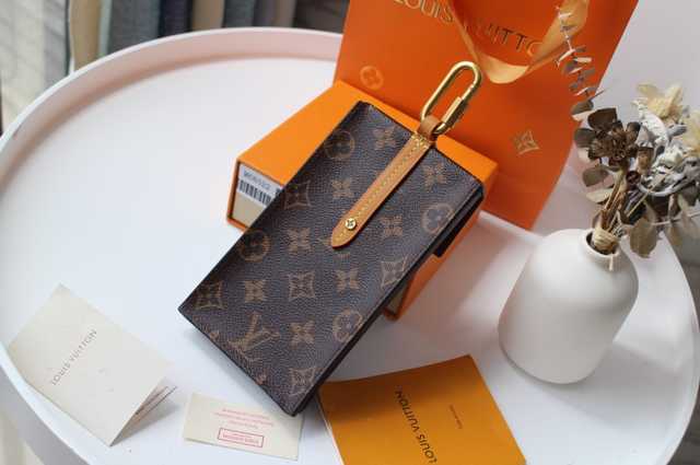 M68523 Box Coin Purse