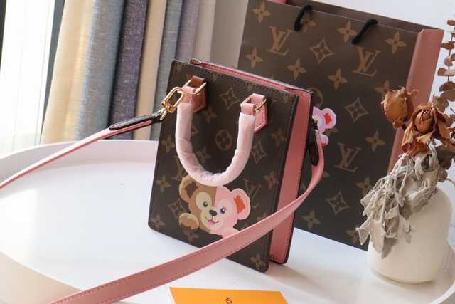M69442 Petit Sac Plat