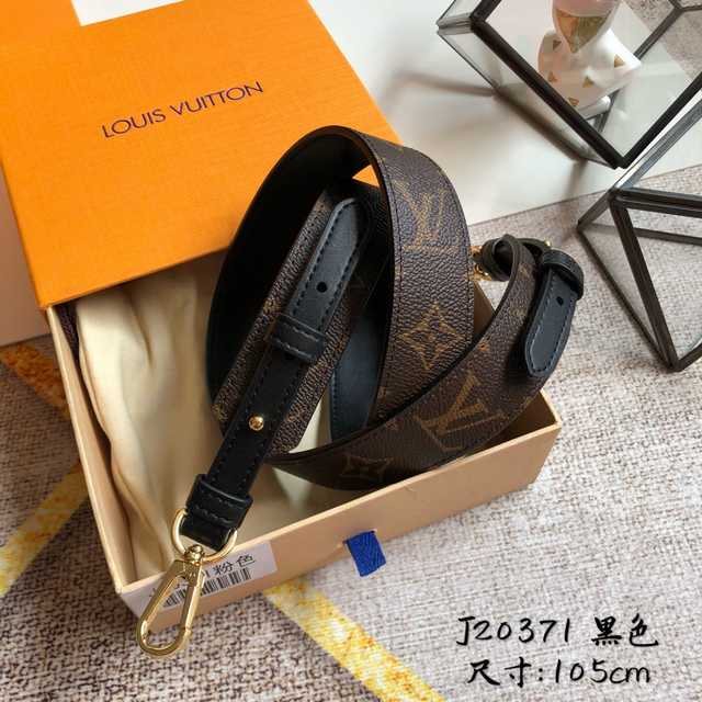 J20371 105