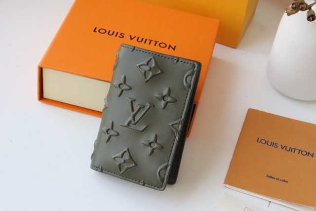 M80508 Passport Holder