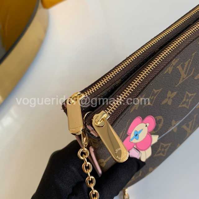 M67561 Pochette Double Zip 20