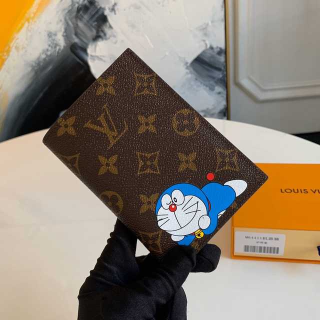 M64411 Passport Holder