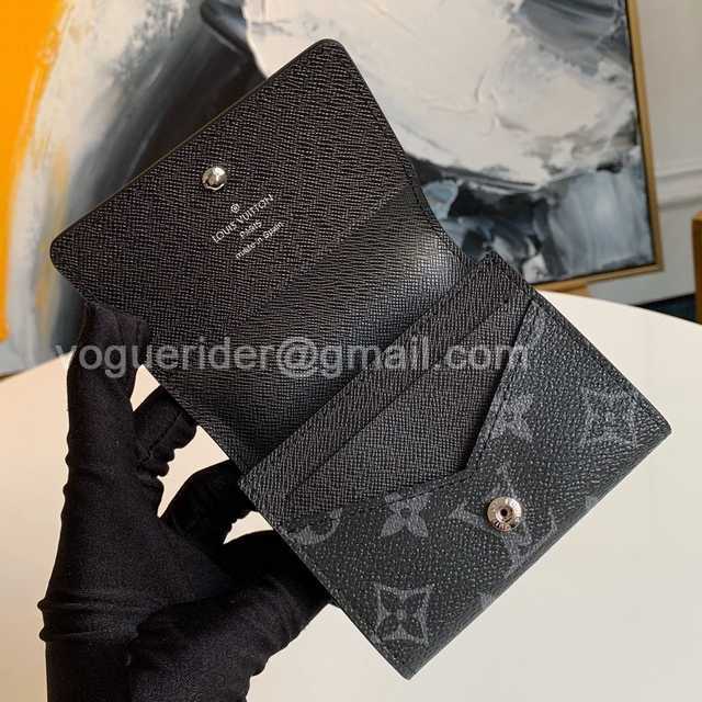 N63801 Enveloppe Carte de Visite