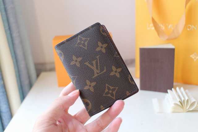 N63144 Passport Holder