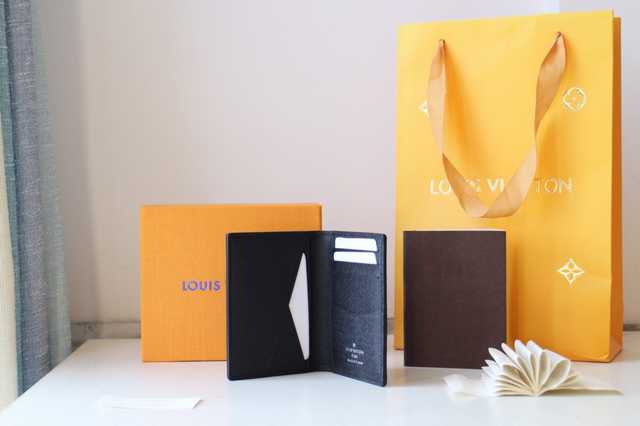 N63144 Passport Holder N63144 Passport Holder