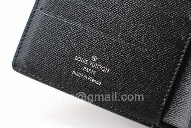 M61695 Multiple M61695 Multiple