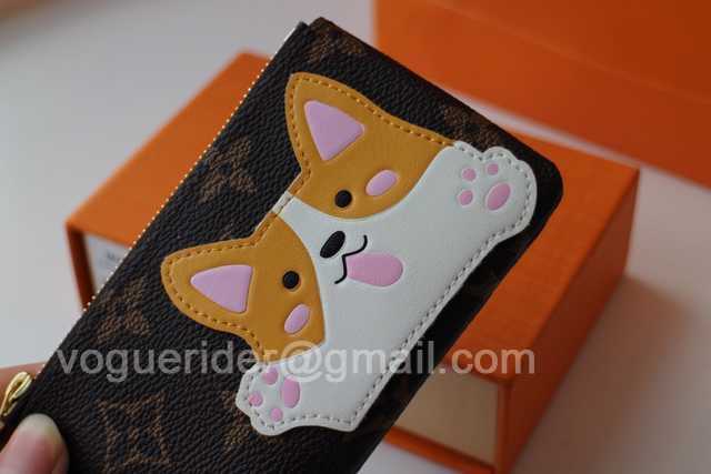 M62650 Coin Purse
