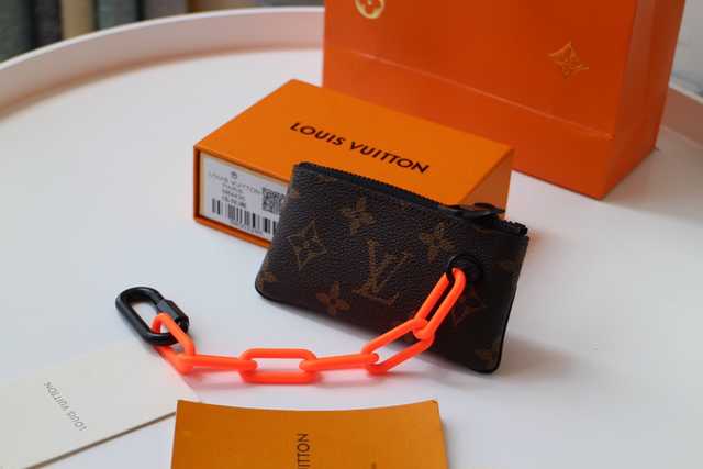 M44487 Key Pouch