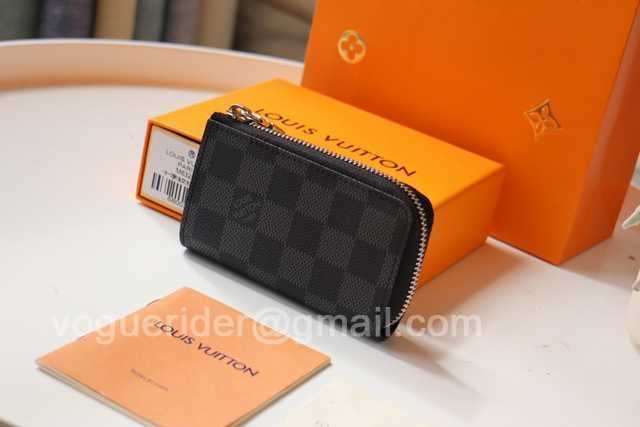 N64410 Key Pouch N64410 Key Pouch