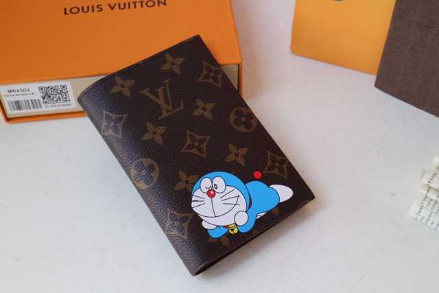 M64411 Passport Holder