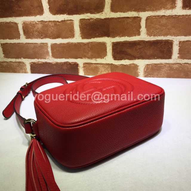 Disco SOHO 308364 21