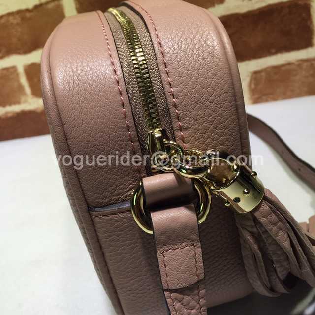 Disco SOHO 308364 21