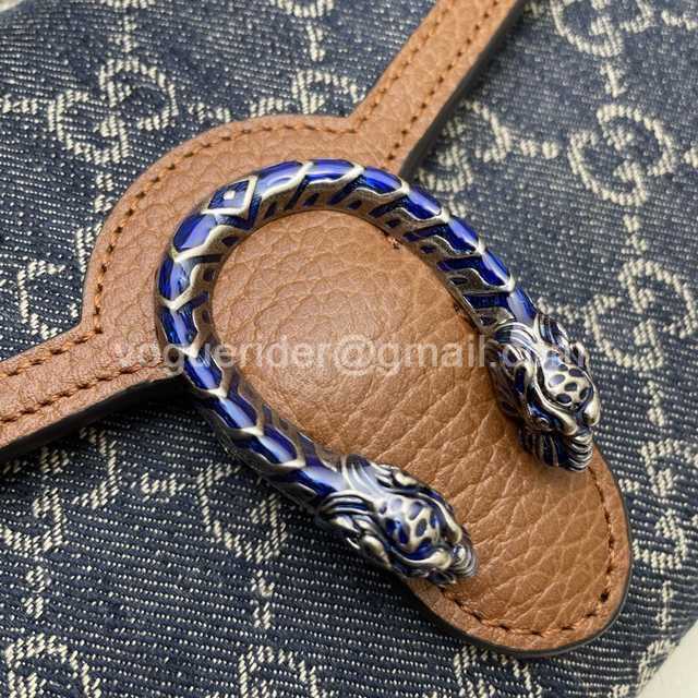 Dionysus WOC 401231 20 Dionysus WOC 401231 20