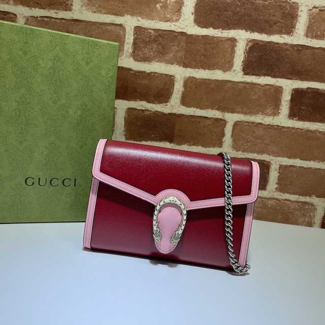 Dionysus WOC 401231 20
