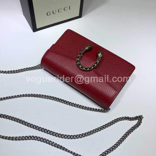 Dionysus Mini 476432 16 Dionysus Mini 476432 16