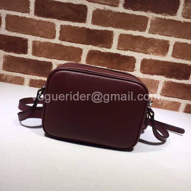 Disco SOHO 308364 21 Disco SOHO 308364 21