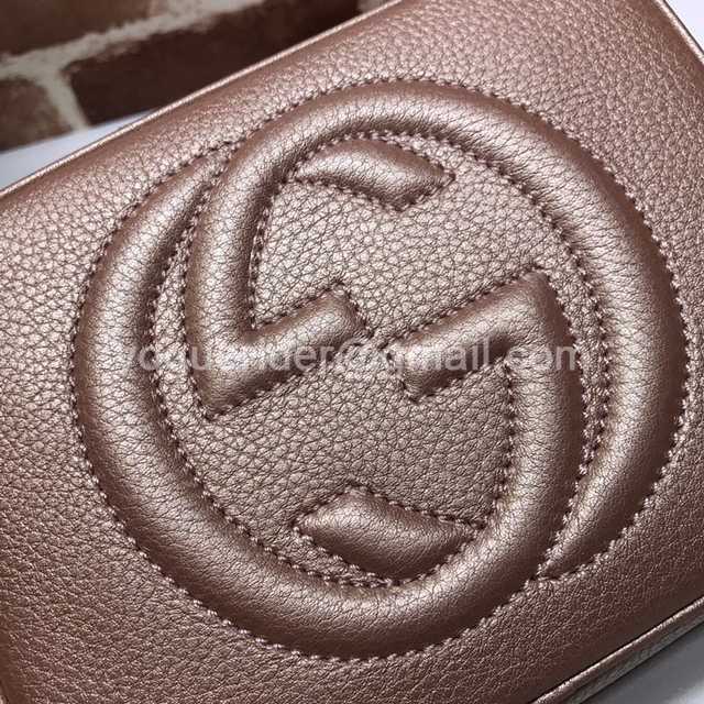 Disco SOHO 308364 21