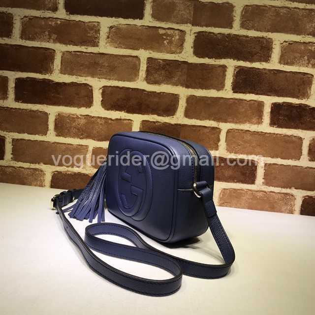 Disco SOHO 308364 21 Disco SOHO 308364 21