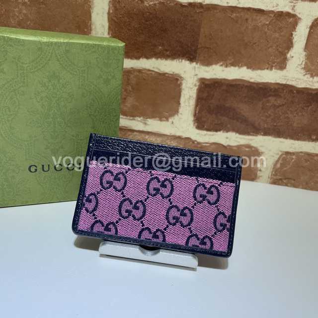 659601 Card Holder