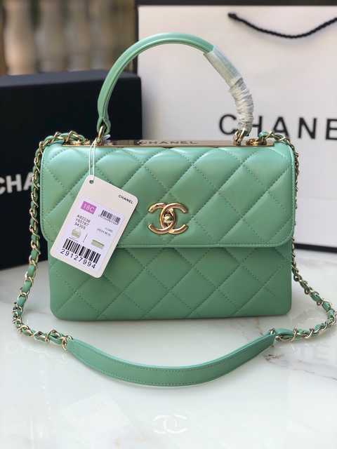 Trendy CC 92236 25 Lambskin