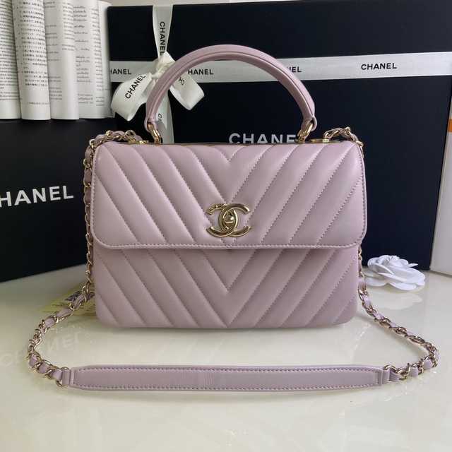 Trendy CC 92236 V 25 Lambskin