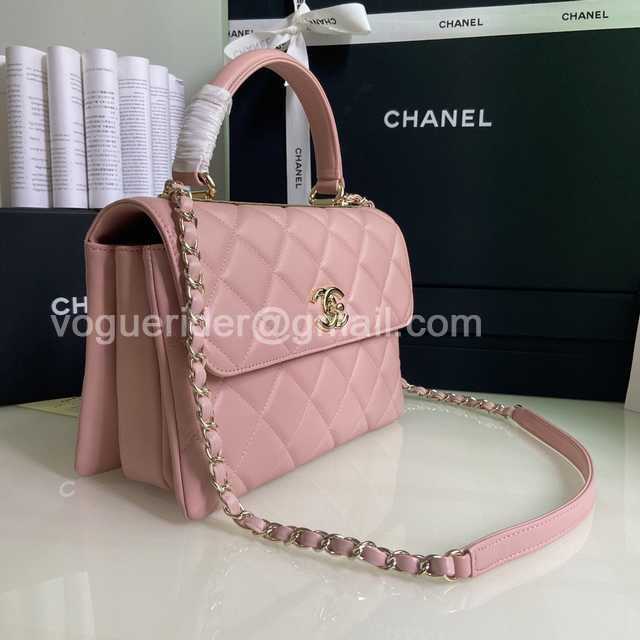 Trendy CC 92236 25 Lambskin Trendy CC 92236 25 Lambskin