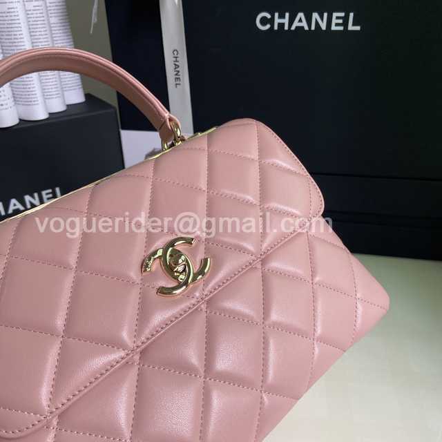 Trendy CC 92236 25 Lambskin Trendy CC 92236 25 Lambskin
