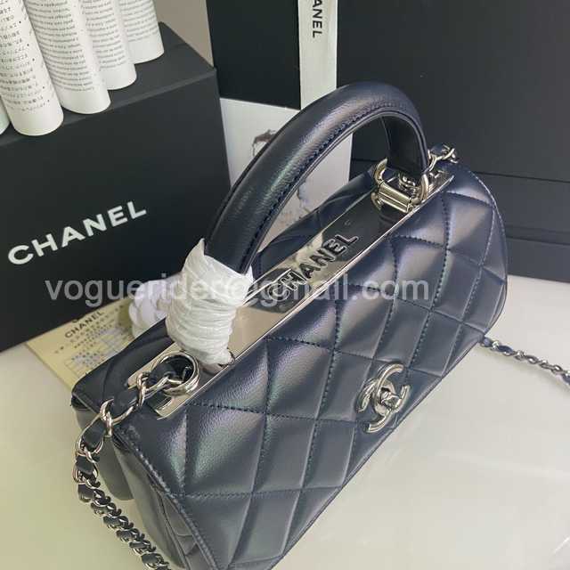 Trendy CC 92236 25 Lambskin Trendy CC 92236 25 Lambskin
