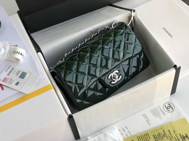 1116 New Mini 20 Patent Leather