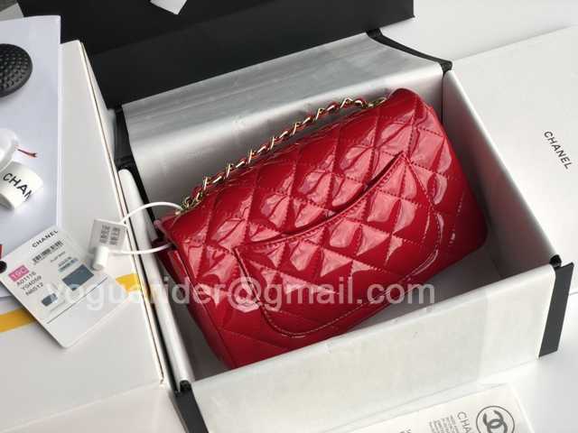 1116 New Mini 20 Patent Leather