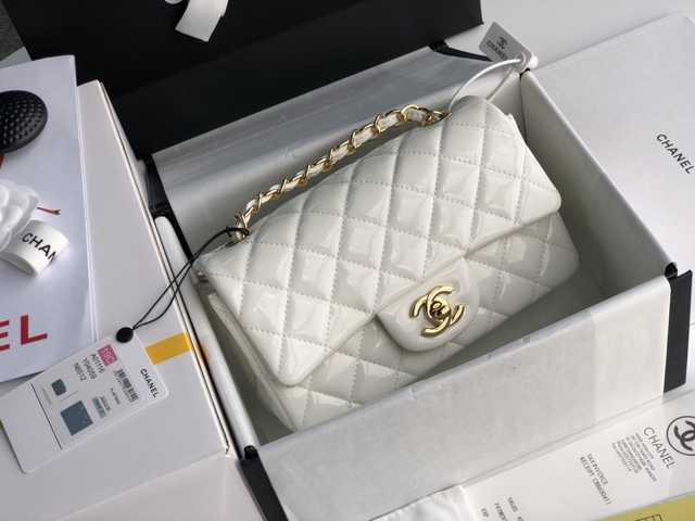 1116 New Mini 20 Patent Leather