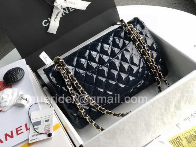 1112 Medium 25cm Patent Leather 1112 Medium 25cm Patent Leather