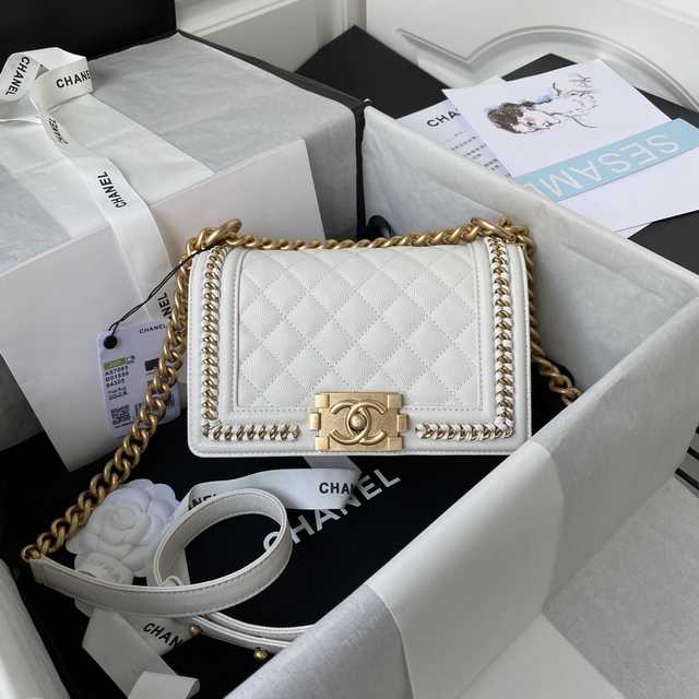 67085 chain Caviar 20