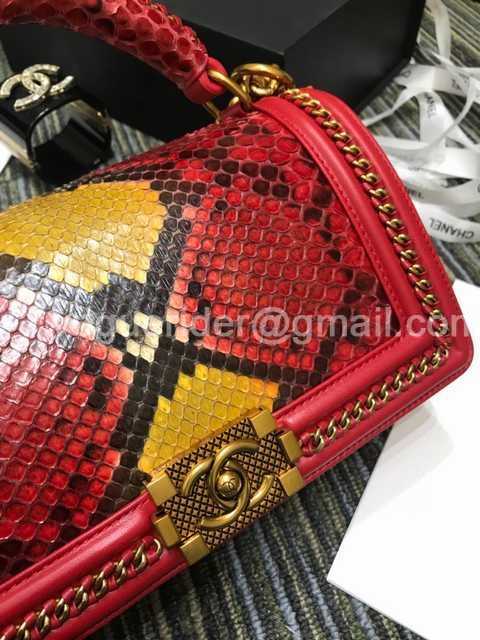 67086 Handle 25 Python 67086 Handle 25 Python