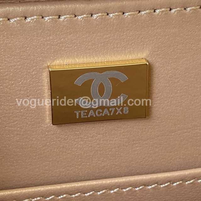 AS2900 Vanity Case 18