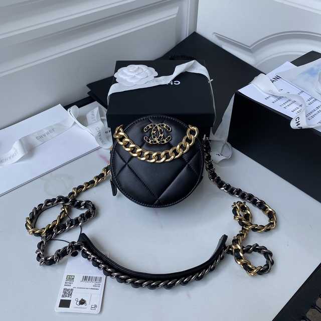 AP0945 12