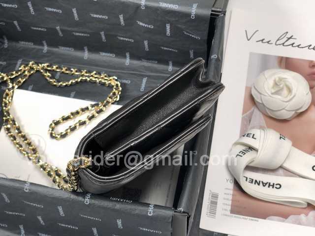 33814 WOC 19 Lambskin