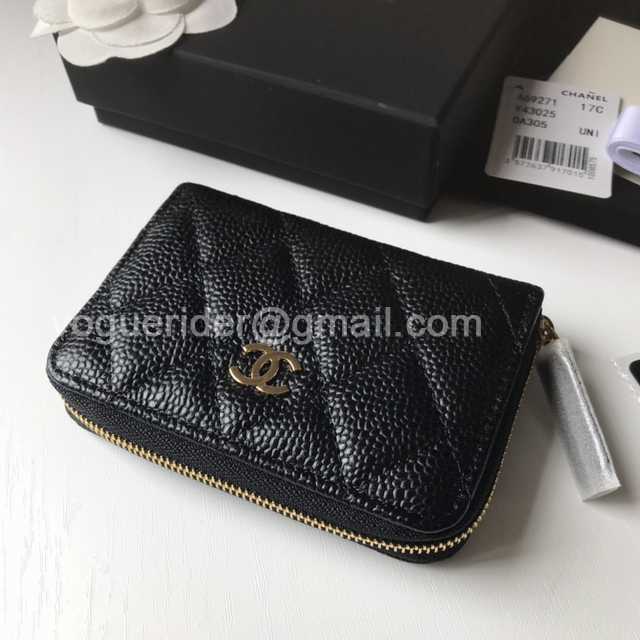 69271 Coin Purse 11