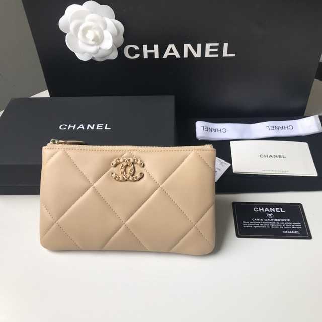 AP1059 Clutch 20