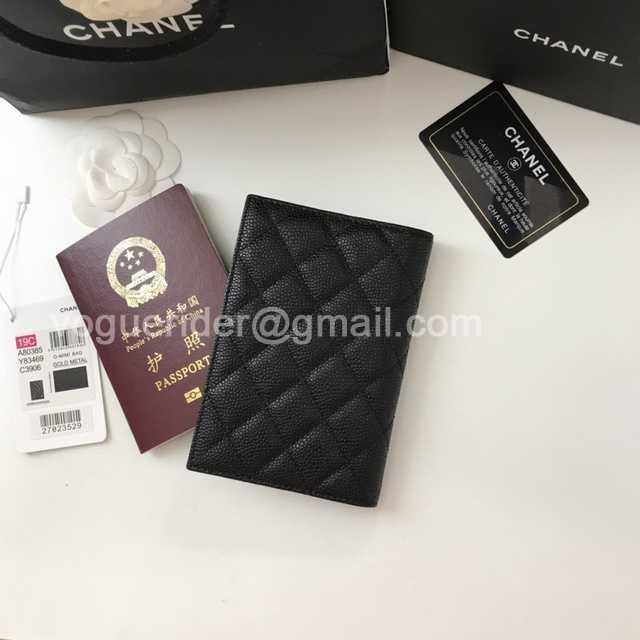 80385 Passport Holder 14