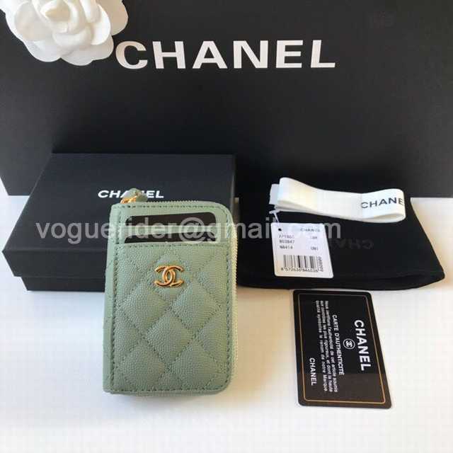 AP1650 Coin Purse 11