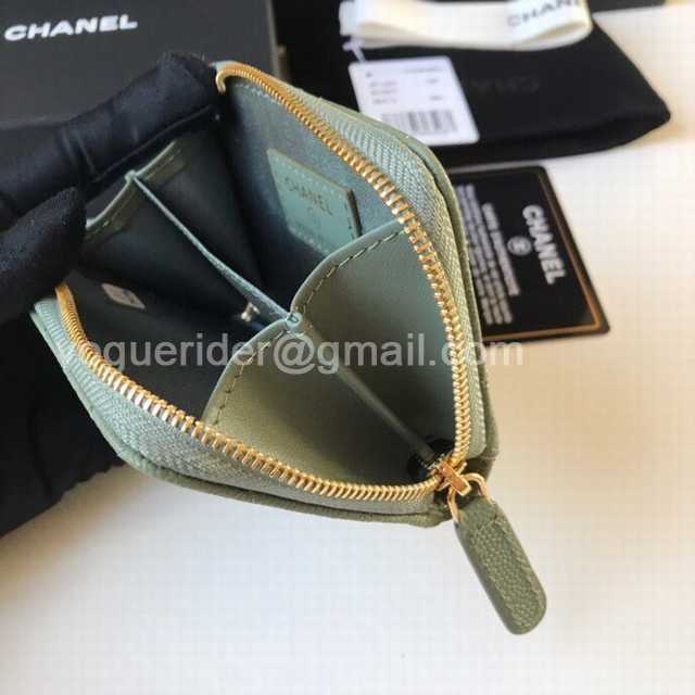 AP1650 Coin Purse 11